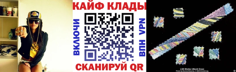 Наркошоп Гдов МАРИХУАНА  КОКАИН  A-PVP  Меф мяу мяу 