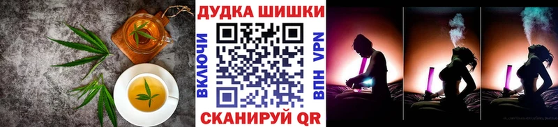 omg tor  Гдов  Cannafood марихуана 