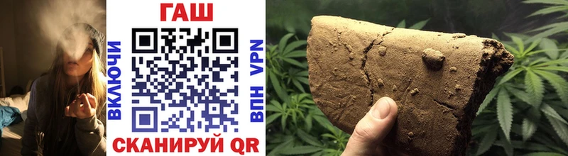 ГАШИШ AMNESIA HAZE где найти Гдов