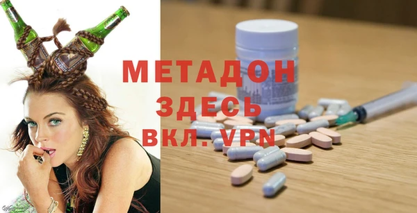 MESCALINE Абдулино