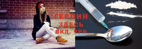 MESCALINE Абдулино