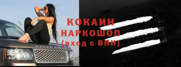 a pvp Алзамай