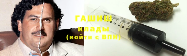 MESCALINE Абдулино