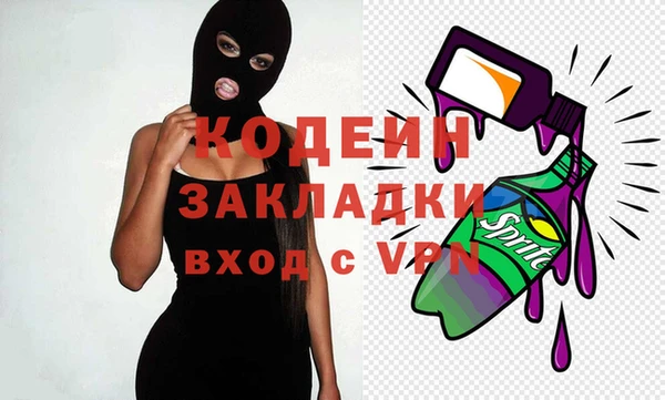 a pvp Алзамай