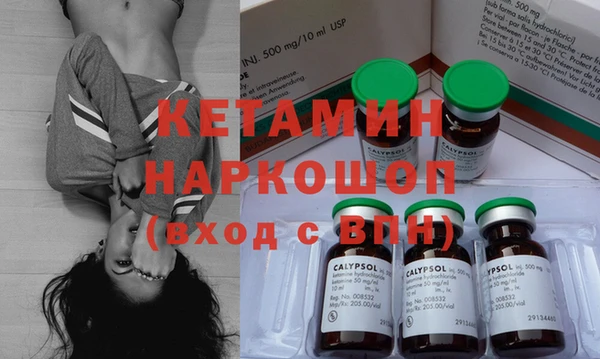 MESCALINE Абдулино