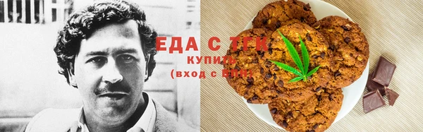 гашик Алексеевка