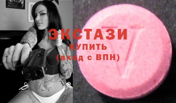 кокс Абаза