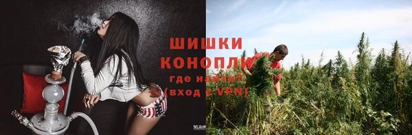 кокс Абаза