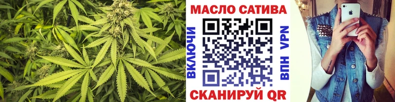 ОМГ ОМГ ONION  Гдов  это официальный сайт  Дистиллят ТГК жижа 
